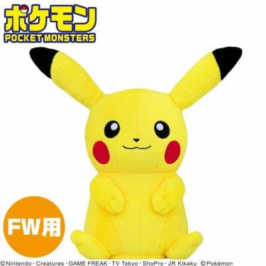 キャラクターグッズ ラウンド用品 通販 公式 有賀園ゴルフオンラインago