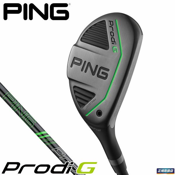 ピン PING Prodi G プロディG ジュニア ハイブリッド ユーティリティ