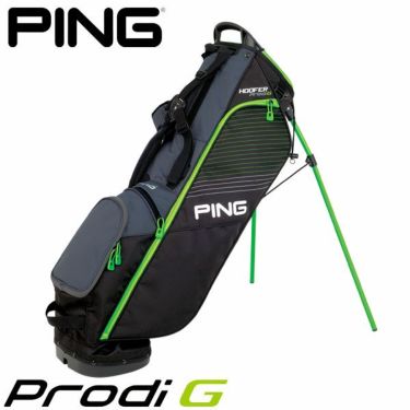 ピン PING Prodi G プロディG ジュニア スタンド式 スモール キャディ