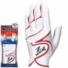 スリクソン SRIXON　高耐久性＆フィット メンズ ゴルフグローブ GGG-S016　ホワイト/レッド　2019年モデル