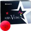 キャスコ　KIRA STAR V キラスターV ゴルフボール　1ダース（12球入り）　レッド レッド