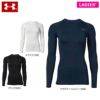 アンダーアーマー UNDER ARMOUR　 レディース HG 長袖 クルーネック インナーシャツ 1358604　2020年モデル