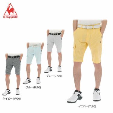 ショートパンツ メンズゴルフウェア 公式 有賀園ゴルフオンラインago