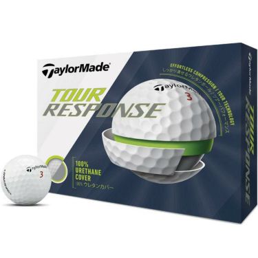 テーラーメイド　TOUR RESPONSE ツアーレスポンス ゴルフボール 2020年モデル　1ダース（12球入り）　ホワイト