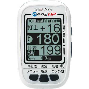 ショットナビ ネオ2 Shot Navi neo2 HP　GPSゴルフナビ 商品詳細2