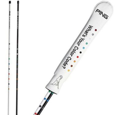 ピン PING　ALIGNMENT STICK アライメントスティック AC-U202 35068-01 White/Black　2020年モデル