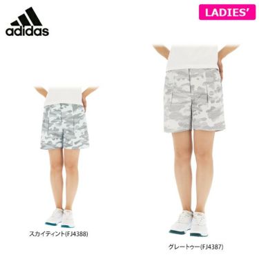 ショート 7分丈 パンツ レディース 公式 有賀園ゴルフオンラインago