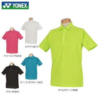 ヨネックス YONEX　メンズ 総柄プリント ロゴ刺繍 半袖 ポロシャツ GWS1149　2020年モデル
