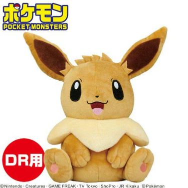 キャラクターグッズ 公式 有賀園ゴルフオンラインago