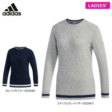 アディダス adidas　レディース ジャガード 長袖 クルーネック セーター FYO34 詳細1