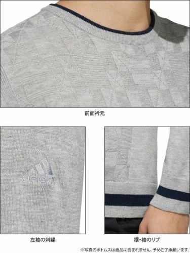 アディダス adidas　レディース ジャガード 長袖 クルーネック セーター FYO34 詳細4