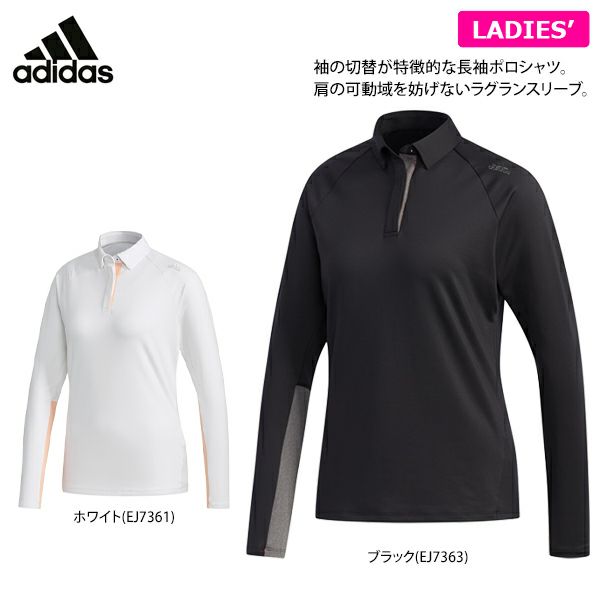 アディダス Adidas レディース Climawarm 生地切替 長袖 ラグランスリーブ ポロシャツ Ghv18 19年モデル 公式 有賀園ゴルフオンラインago