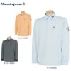 マンシングウェア Munsingwear　メンズ ロゴ刺繍 長袖 ポロシャツ MGMQJB03X　2020年モデル