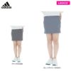 アディダス adidas　レディース ヘザー ストレッチ インナーパンツ一体型 スカート INS36　2020年モデル