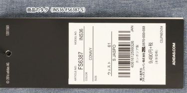 アディダス adidas　レディース ヘザー ストレッチ インナーパンツ一体型 スカート INS36　2020年モデル 詳細6
