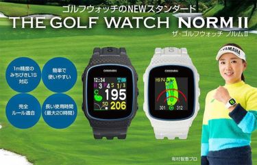 グリーンオン ザ・ゴルフウォッチ ノルム2　腕時計型 GPSゴルフナビ　ホワイト G018W　2020年モデル 詳細1