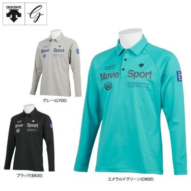 長袖 ポロシャツ メンズゴルフウェア 公式 有賀園ゴルフオンラインago 長袖 ポロシャツ メンズゴルフウェア 公式 有賀園ゴルフオンラインago