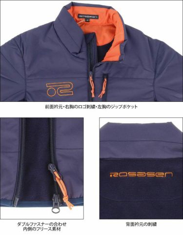 ロサーセン Rosasen　メンズ ロゴ刺繍 中綿 長袖 フルジップ ブルゾン 044-53012　2020年モデル 詳細4