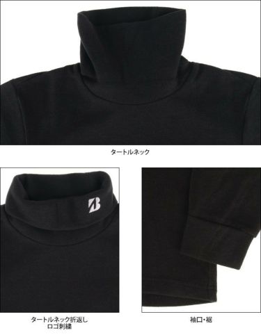 ブリヂストンゴルフ TOUR B メンズ 起毛生地 ロゴ刺繍 長袖 タートルネックシャツ SGM30F　2020年モデル 詳細4