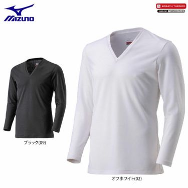 ミズノ MIZUNO　メンズ ブレスサーモアンダー 長袖 Vネック インナーシャツ C2JA0610　2020年モデル 詳細1