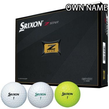 オウンネーム専用　ダンロップ　スリクソン Z-STAR 2021年モデル ゴルフボール　1ダース（12球入り） 詳細1