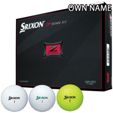 オウンネーム専用　ダンロップ　スリクソン Z-STAR XV 2021年モデル ゴルフボール　1ダース（12球入り） 詳細1