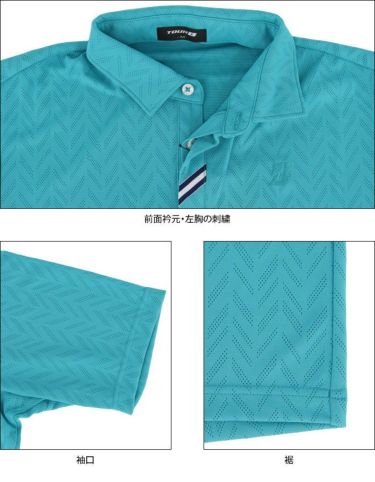 ブリヂストンゴルフ TOUR B メンズ メッシュジャガード ヘリンボーン柄 半袖 ポロシャツ 3GR01A　2020年モデル 詳細4