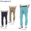 マンシングウェア Munsingwear　メンズ ロゴ刺繍 綿混 ストレッチ ロング パンツ MGMRJD01　2021年モデル [裾上げ対応1●]
