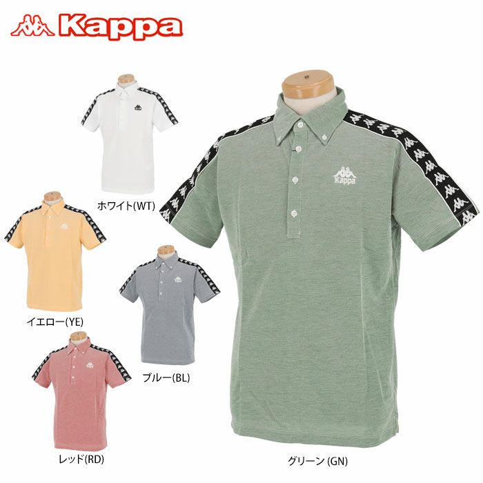 ゴルフ ウェア カッパ ポロシャツの人気商品・通販・価格比較 - 価格.com