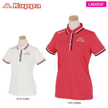 カッパ Kappa　レディース ロゴプリント 半袖 ポロシャツ KG922SS84 詳細1