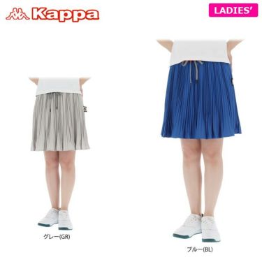カッパ Kappa　レディース アコーディオンプリーツ スカート KC922SK72 詳細1