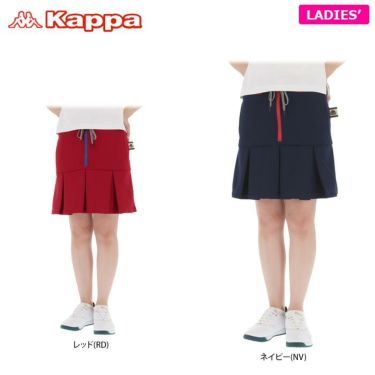 カッパ Kappa　レディース ストレッチ プリーツ スカート KC922SK73 詳細1