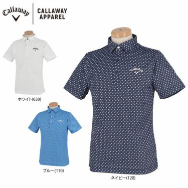 キャロウェイ Callaway　メンズ ロゴ刺繍 鹿の子 総柄 リーフプリント 半袖 ポロシャツ 241-1134508　2021年モデル 詳細1