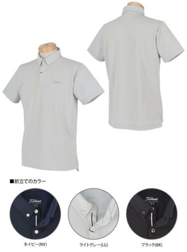 タイトリスト Titleist　メンズ ロゴ刺繍 半袖 ボタンダウン ポロシャツ TSMC2006　2020年モデル 詳細3