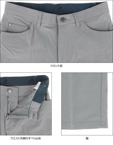 アディダス adidas　メンズ 5ポケット ストレッチ ロングパンツ 22684　2021年モデル [裾上げ対応1●] 詳細5