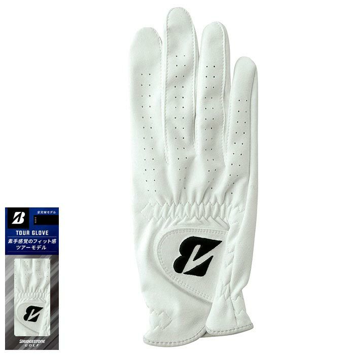 ブリヂストン　TOUR GLOVE ツアーモデル 右手用　メンズ ゴルフグローブ GLG13 WH ホワイト