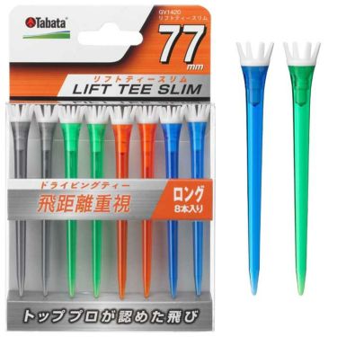 タバタ　Tabata　LIFT TEE SLIM リフトティースリム GV1420 A 77 クリアカラー77mm クリアカラー（77mm）