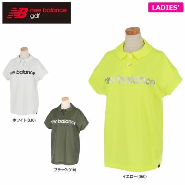 ニューバランスゴルフ　レディース SPORT メッシュ生地 ロゴプリント 半袖 ポロシャツ 012-1168506　2021年モデル