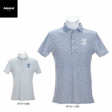 アドミラル Admiral　メンズ ランパント刺繍 総柄 タイルプリント 半袖 ポロシャツ ADMA151　2021年モデル 詳細1