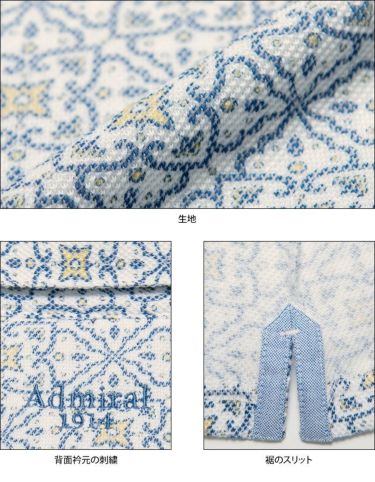 アドミラル Admiral　メンズ ランパント刺繍 総柄 タイルプリント 半袖 ポロシャツ ADMA151　2021年モデル 詳細4
