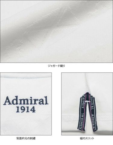アドミラル Admiral　レディース ランパント刺繍 総柄 ジャガード 半袖 ポロシャツ ADLA122　2021年モデル 詳細4
