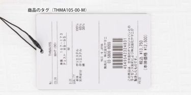 トミー ヒルフィガー ゴルフ　メンズ ロゴ刺繍 総柄 ジャガード 半袖 ポロシャツ THMA105　2021年モデル 詳細1
