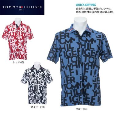 トミー ヒルフィガー ゴルフ　メンズ 総柄 ロゴプリント 半袖 ポロシャツ THMA116　2021年モデル 詳細2