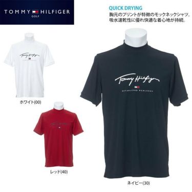 トミー ヒルフィガー ゴルフ　メンズ ロゴプリント 半袖 モックネックシャツ THMA133　2021年モデル 詳細2