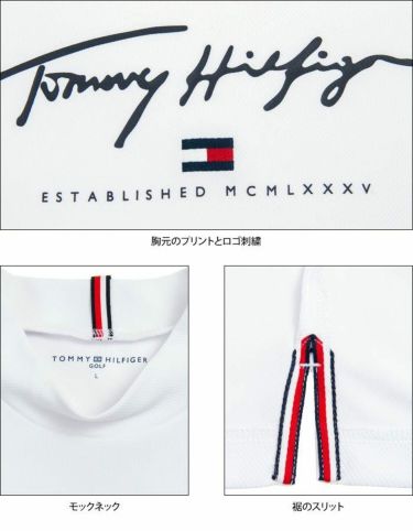 トミー ヒルフィガー ゴルフ　メンズ ロゴプリント 半袖 モックネックシャツ THMA133　2021年モデル 詳細4