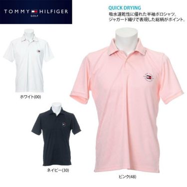 トミー ヒルフィガー ゴルフ　メンズ 総柄 ジャガード ロゴ刺繍 半袖 ポロシャツ THMA136　2021年モデル 詳細2