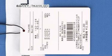 トミー ヒルフィガー ゴルフ　レディース 鹿の子 ロゴ刺繍 配色切替 半袖 ポロシャツ THLA105　2021年モデル 詳細1