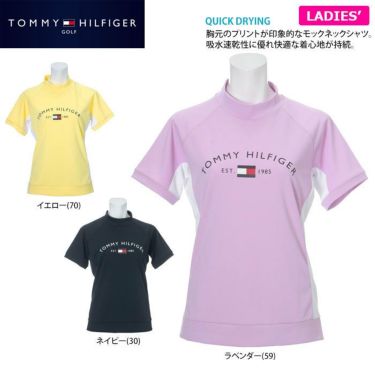 トミー ヒルフィガー ゴルフ　レディース ロゴプリント 鹿の子 生地切替 半袖 モックネックシャツ THLA119　2021年モデル 詳細2