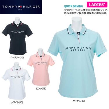トミー ヒルフィガー ゴルフ　レディース フロッキープリント 背面ライン 半袖 ポロシャツ THLA130　2021年モデル 詳細2