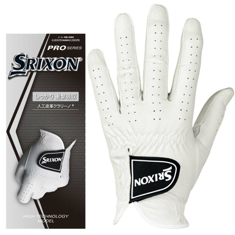 スリクソン SRIXON プロシリーズ 全天候厚手タイプ メンズ ゴルフ